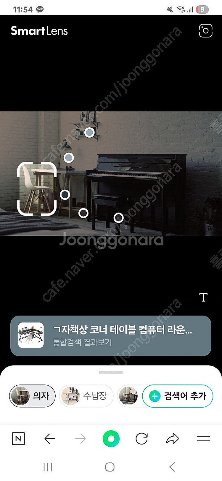 야마하nu1xa , 야마하 clp785 두개중에 하나 ...--0