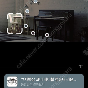 야마하nu1xa , 야마하 clp785 두개중에 하나 구해봅니다