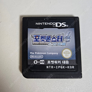 닌텐도 DS 포켓몬스터 소울실버 판매합니다