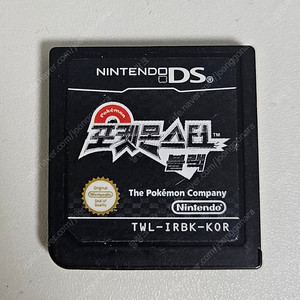 닌텐도 DS 포켓몬스터 블랙 판매합니다