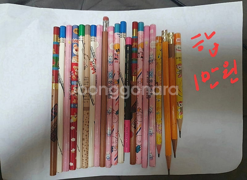 전제품 택포7만원 잡화 문구 학용품 사무용품 사진 더--4