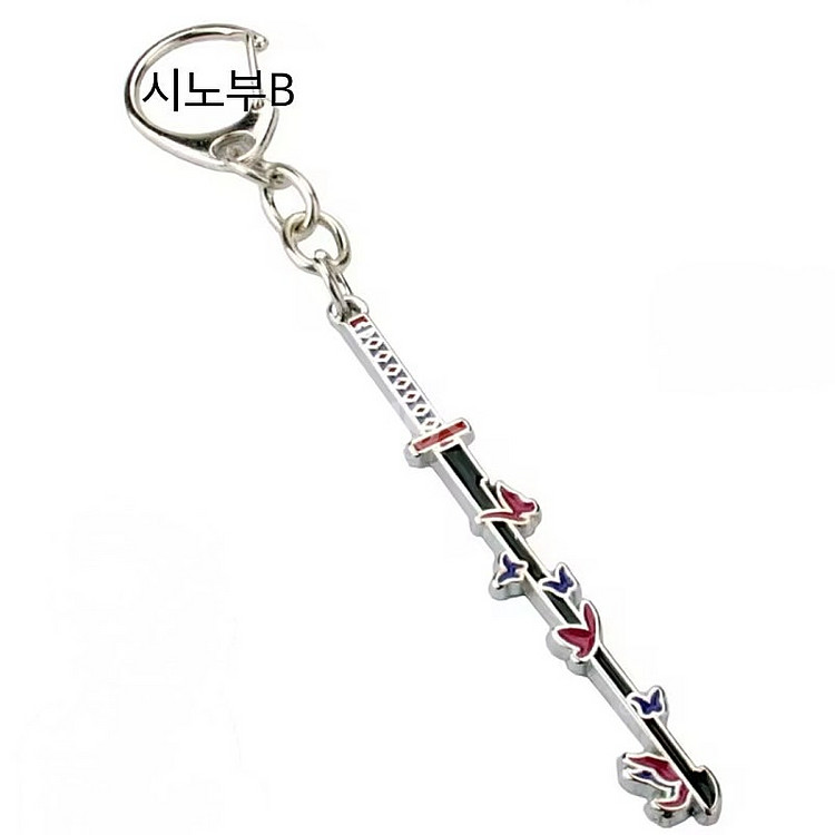 귀칼 귀멸의 칼날 키링 기유 시노부 무이치로 젠이츠 사...--4