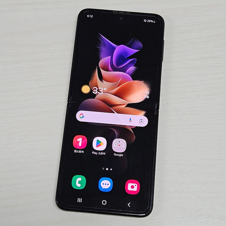 갤럭시Z플립3 화이트색상 256용량 깨끗한폰 가성비 꿀매물 서브폰 추천 12만 판매해요 이미지