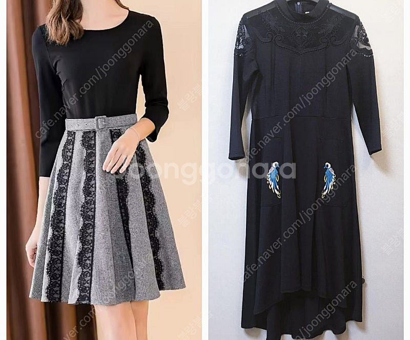 새거) 원피스 니트 스웨터 프릴 레이스 폴라 스커트 하객룩--0