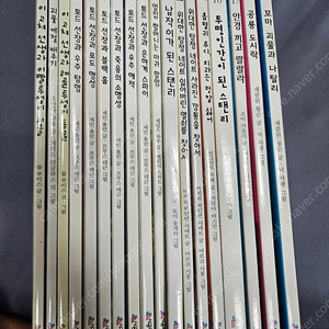 시공주니어 1단계 도서 18권
