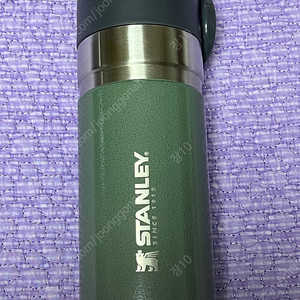 스탠리 텀블러(카키색)
