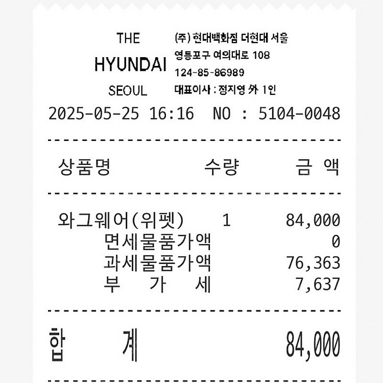 와그웨어 강아지 크록스 신발 그린 S사이즈--1