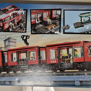 (새제품) 레고시티 60423