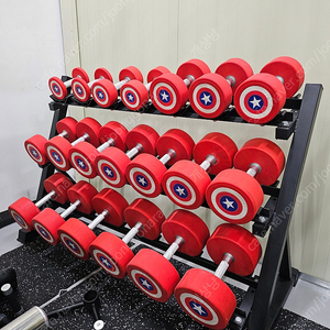 캡틴아메리가 방패 덤벨 덤벨랙 아령세트 가져다 드립니다!