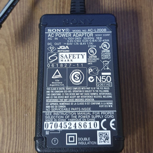 소니 직류전원 어뎁터 AC-L200B DC 8.4V
