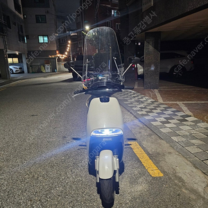 블루샤크 r1 lite 팝니다