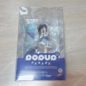 블루아카이브 아리스 굿즈들 판매합니다.