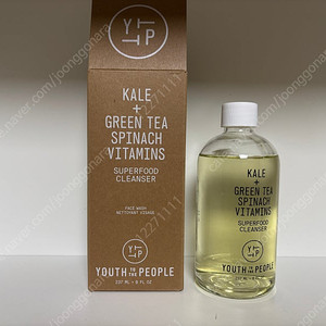 유스 투 더 피플 슈퍼푸드 클렌저 237ml / Youth To The People Superfood Cleanser