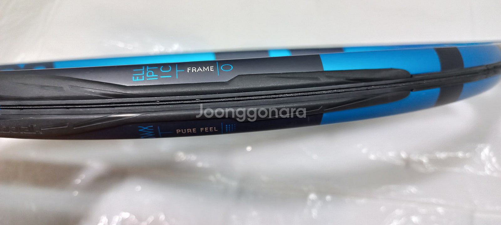 바볼랏 2021 퓨어드라이브 라이트 (270g) / 1...--1