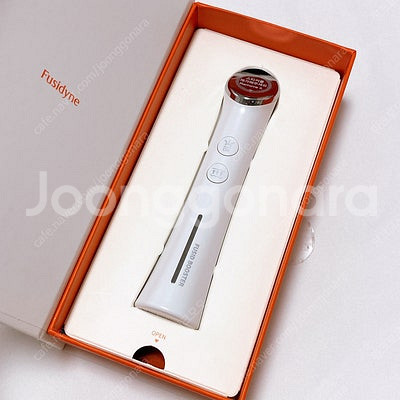 후시다인 후시드 부스터--1