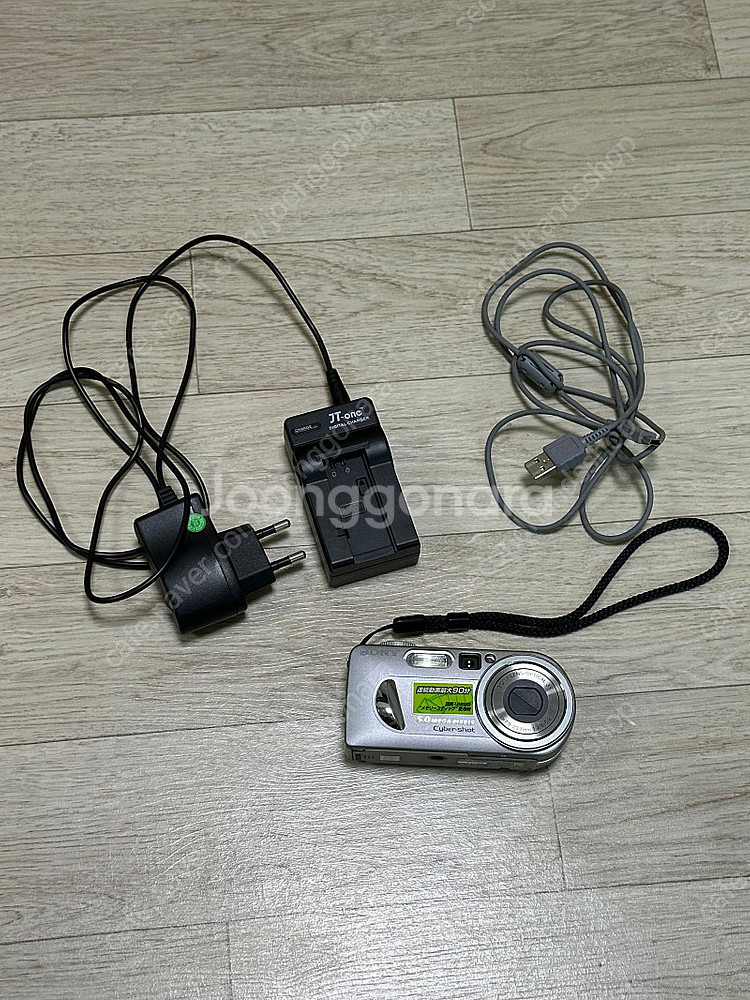 소니 DSC-P10 디지털 카메라--0