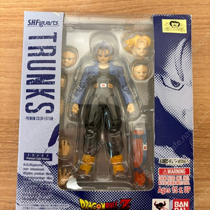 Shf 드래곤볼 트랭크스 프리미엄 컬러 하자 택포