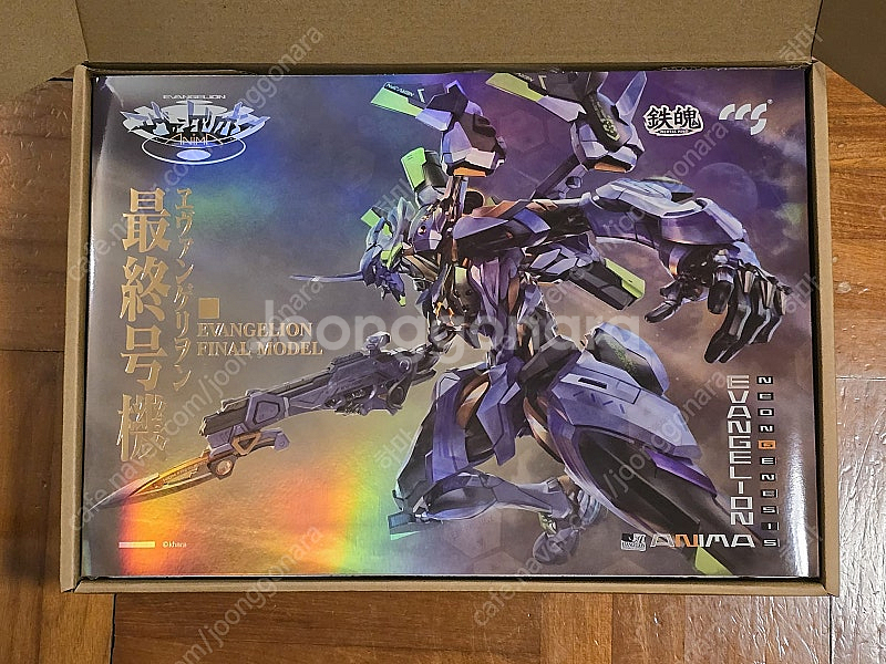 커스텀 키보드<Angrymiao AM AFA R2>에반게리온 에디션 + CCS에바 최종호기 세트 판매--6