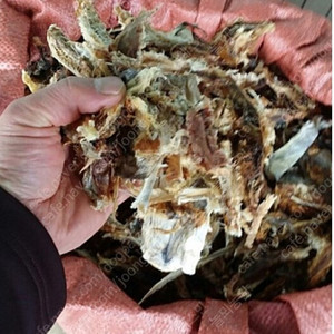 황태부산물 판매합니다.