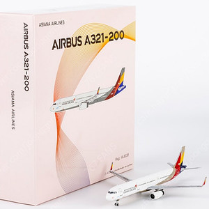 [NG Models] 1:400 아시아나항공 A321-200 HL8038/9 다이캐스트 모형