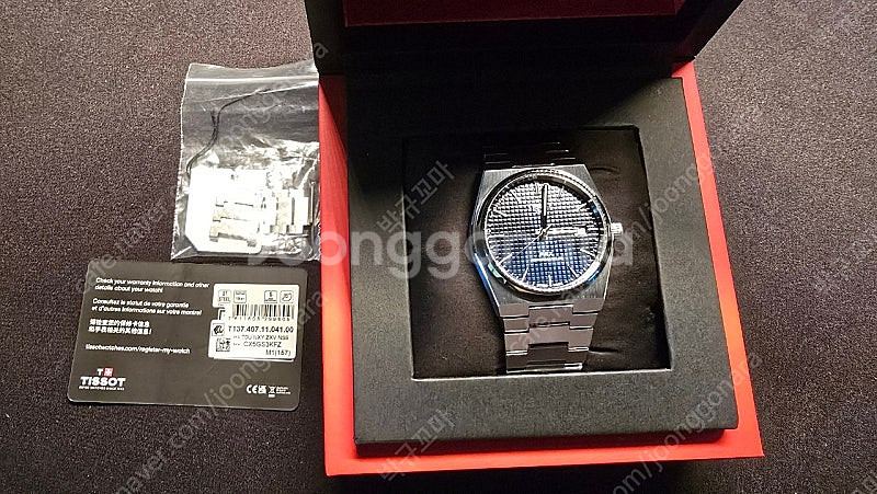 티쏘 prx 40mm 청판--3