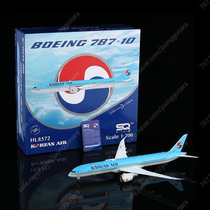 [SQ Wings] 1:200 B787-10 구도장 HL8536/8572 다이캐스트 모형