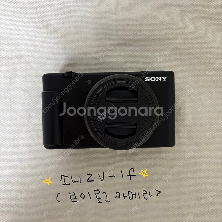 소니카메라ZV-1f (블랙/128GB)거의새제품--0