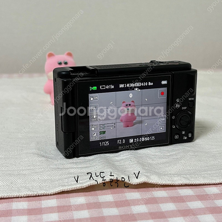 소니카메라ZV-1f (블랙/128GB)거의새제품--5