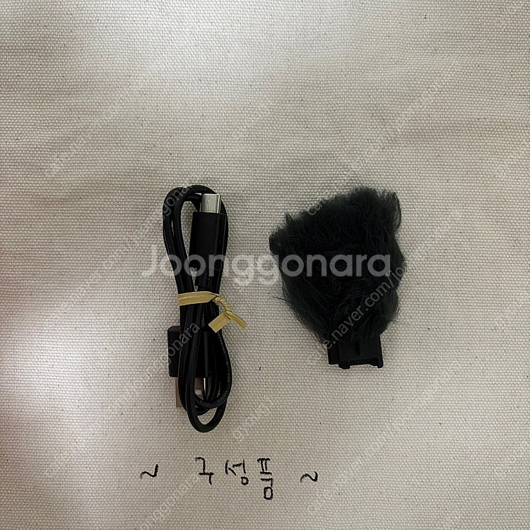 소니카메라ZV-1f (블랙/128GB)거의새제품--8