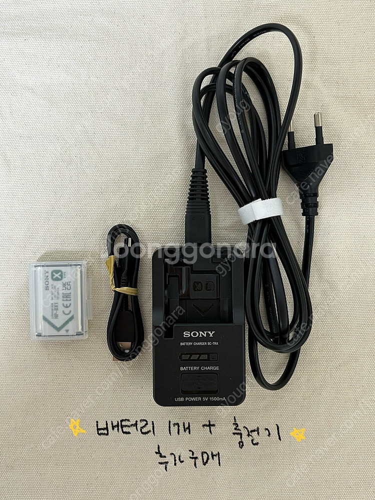 소니카메라ZV-1f (블랙/128GB)거의새제품--9