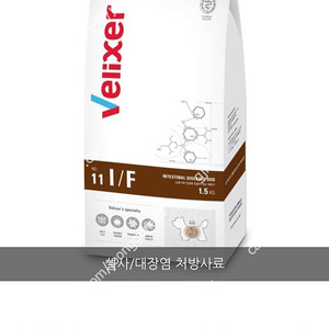 벨릭서 I/F 1.5키로 미개봉 강아지 사료