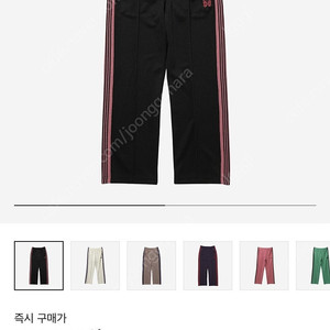 니들스 트레이닝팬츠 검핑 스트레이트핏