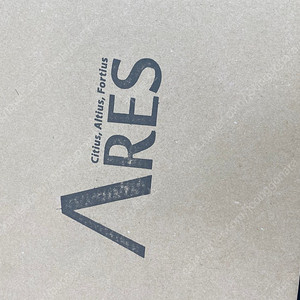 쇼트트랙 아레스 방검복 2xs,xs,S 각각판매