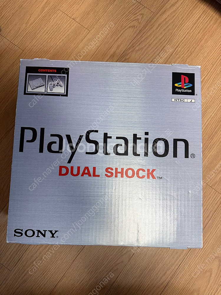 PS1 듀얼쇼크본체박스스셋, 북두의권, 타임크라이시스,...--0