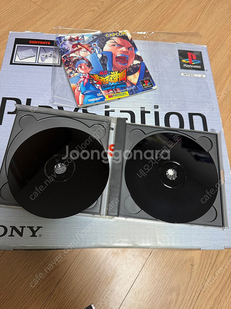 PS1 듀얼쇼크본체박스스셋, 북두의권, 타임크라이시스,...--1