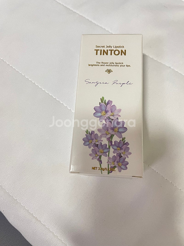 틴톤 젤리 립스틱 미개봉+믹순 에센스 20ml--0
