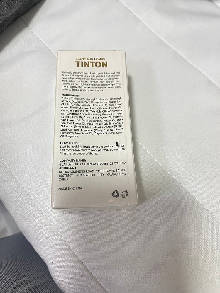 틴톤 젤리 립스틱 미개봉+믹순 에센스 20ml--2