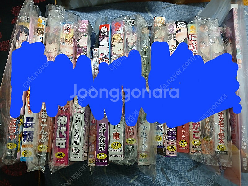 일본성인만화--0