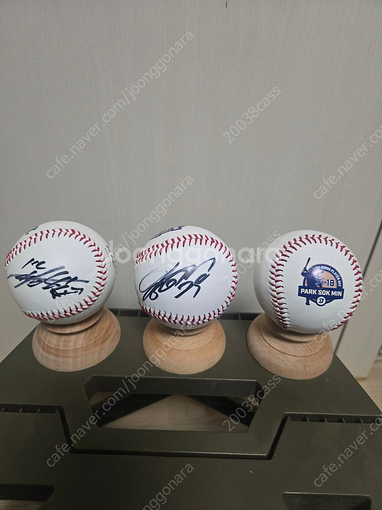 나성범, 양의지 싸인볼, 박석민 플레이어볼--0