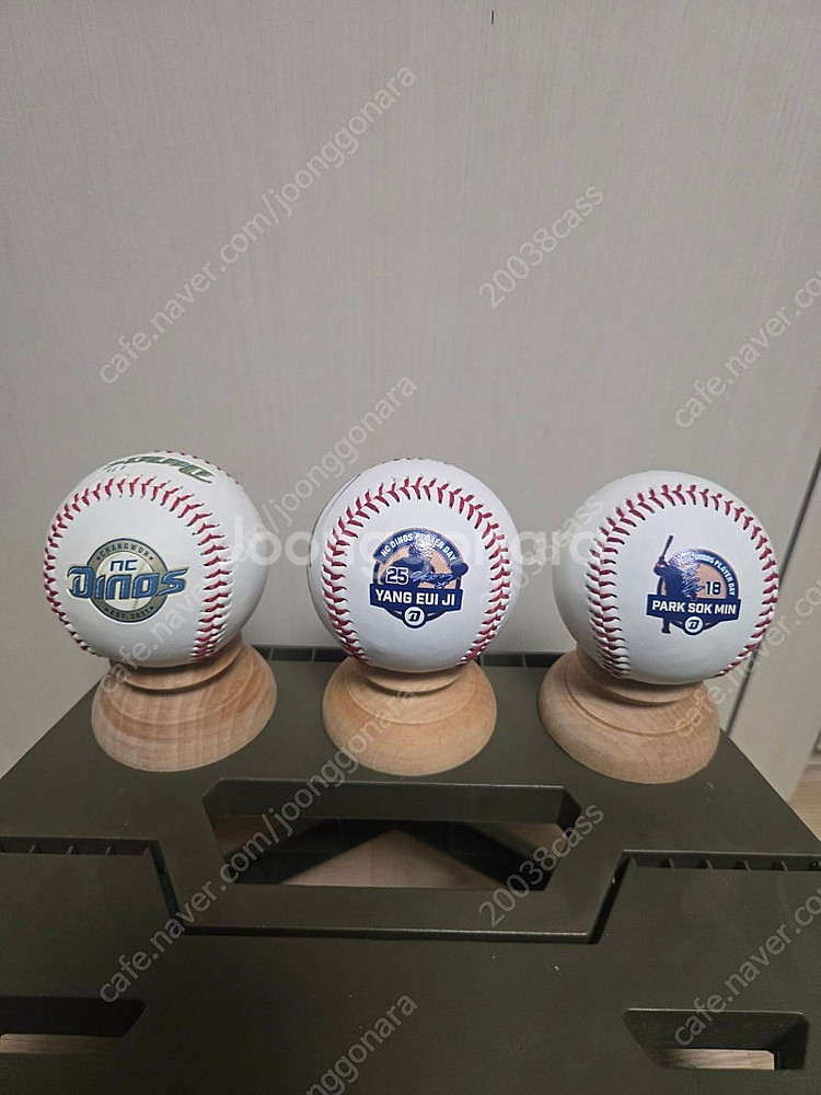 나성범, 양의지 싸인볼, 박석민 플레이어볼--1