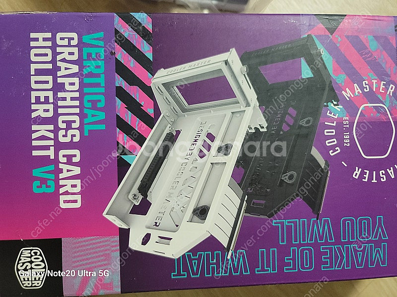 쿨러마스터 라이저킷 V3 화이트 팝니다--0
