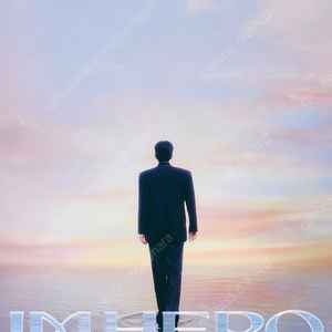 11/29(토요일) 임영웅 IM HERO TOUR 2025 서울 콘서트 티켓 판매 (love석) 2연석! 맨앞명당! 밑에 글 읽어주세용 ~!