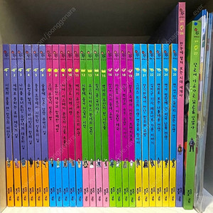 호시탐탐 9개 시리즈 ( 과학, 논리국어, 문화유산, 박물관, 세계문화, 세계사, 세계인물, 코딩, 한국인물)