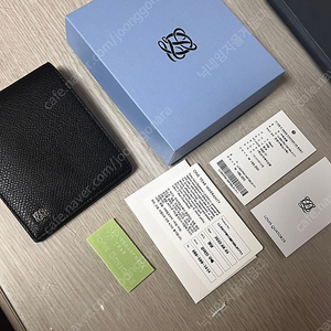 루이까또즈 반지갑 팔아요