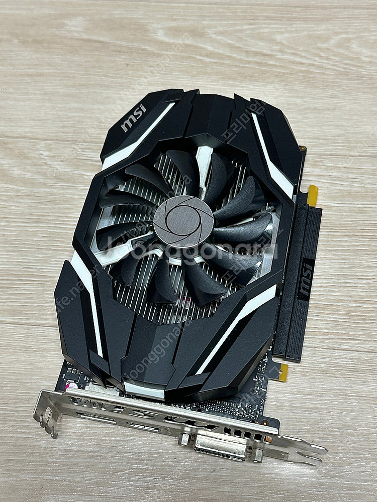 MSI 지포스 GTX1050 2GB 그래픽카드 팔아요--0