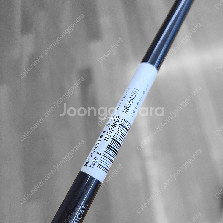 S급)테일러메이드 스텔스2 HD 드라이버 9도--3