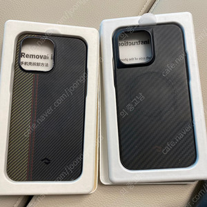 아이폰14프로맥스 피타카 MagEZ Case 3 2개 일괄