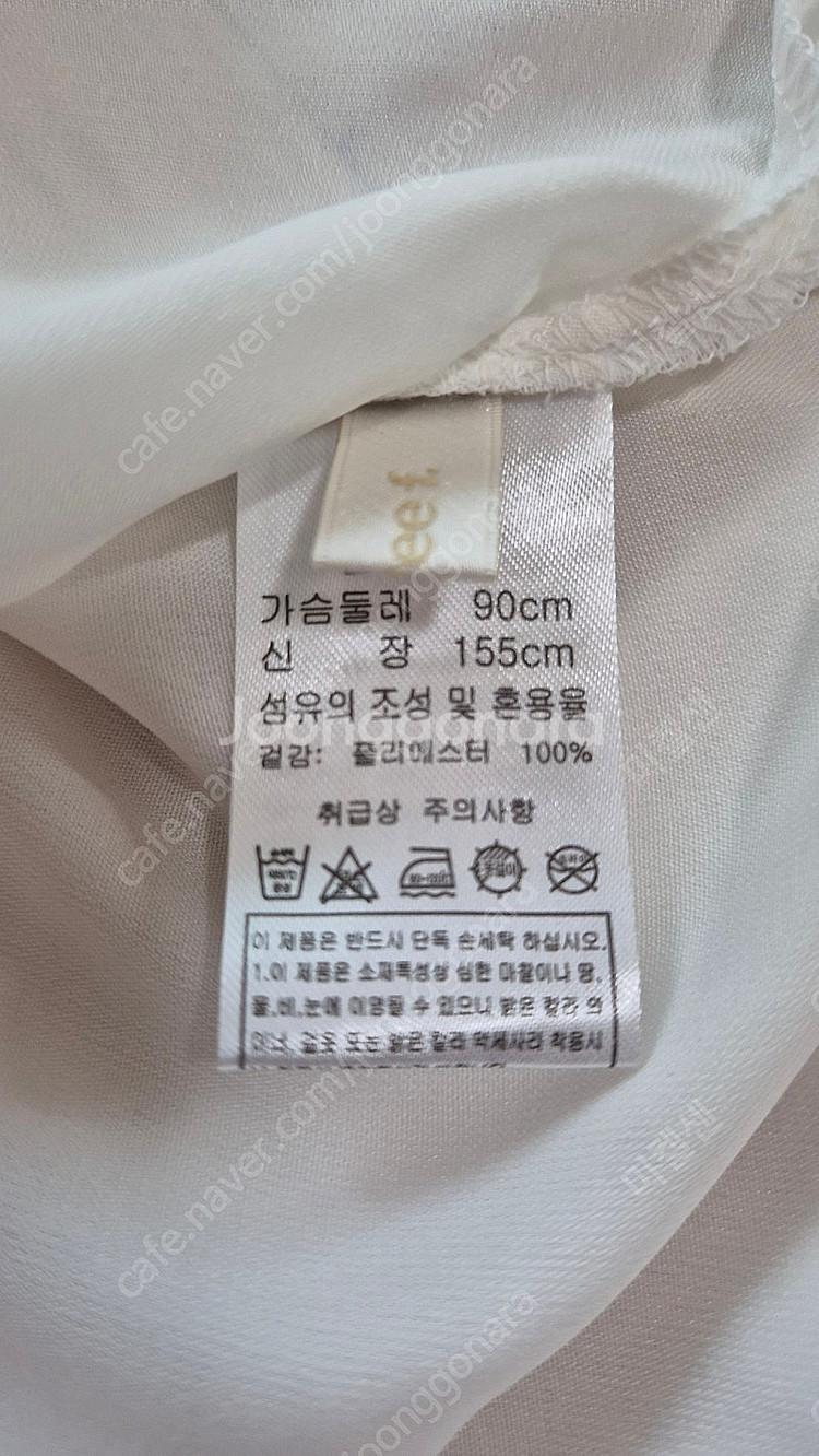 아니베에프 (새상품)넥스모킹밴딩,단아한핏의 블라우스 (...--4