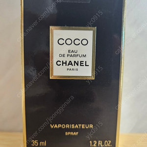 [CHANEL]코코 오 드 빠르펭(35ml)113420 새제품 팝니다.