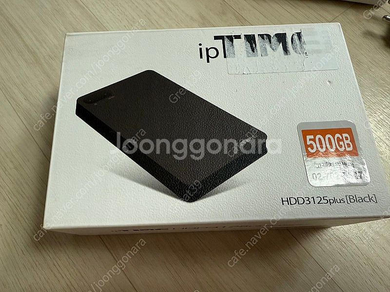IPTIME HDD3125plus 블랙 외장하드 케이스...--1